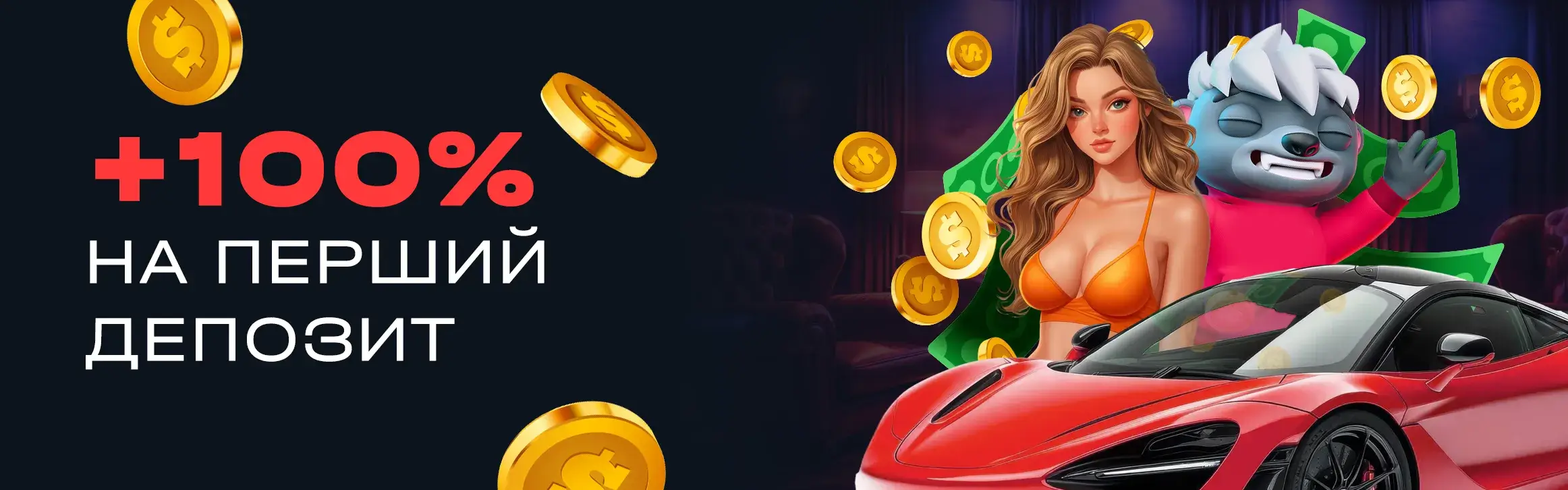 Головна сторінка десктопної версії сайту казино Bitz